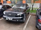 Infiniti FX35 2007 года за 5 800 000 тг. в Алматы – фото 2