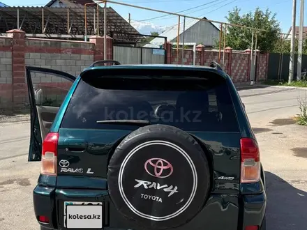 Toyota RAV4 2002 года за 4 800 000 тг. в Алматы – фото 13