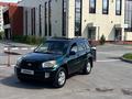 Toyota RAV4 2002 годаүшін4 800 000 тг. в Алматы