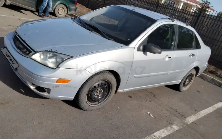 Ford Focus 2006 года за 2 000 000 тг. в Астана