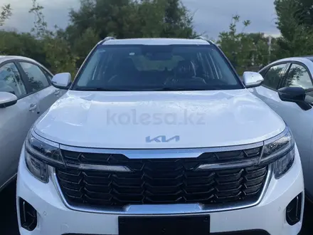 Kia Seltos 2023 года за 11 250 000 тг. в Алматы