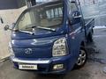 Hyundai Porter 2020 года за 9 400 000 тг. в Алматы