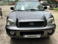 Hyundai Santa Fe 2001 годаүшін3 700 000 тг. в Алматы