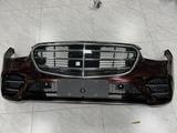 Mercedes-Benz S-Class W223 — Передний бампер в сборе с решёткой радиатора за 9 909 тг. в Алматы