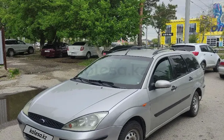 Ford Focus 2002 годаүшін1 500 000 тг. в Костанай