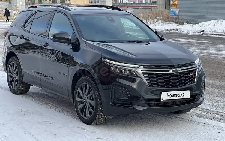 Chevrolet Equinox 2021 года за 11 000 000 тг. в Астана