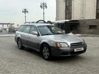 Subaru Outback 2003 года за 3 500 000 тг. в Алматы