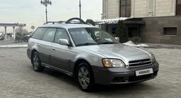 Subaru Outback 2003 года за 3 500 000 тг. в Алматы