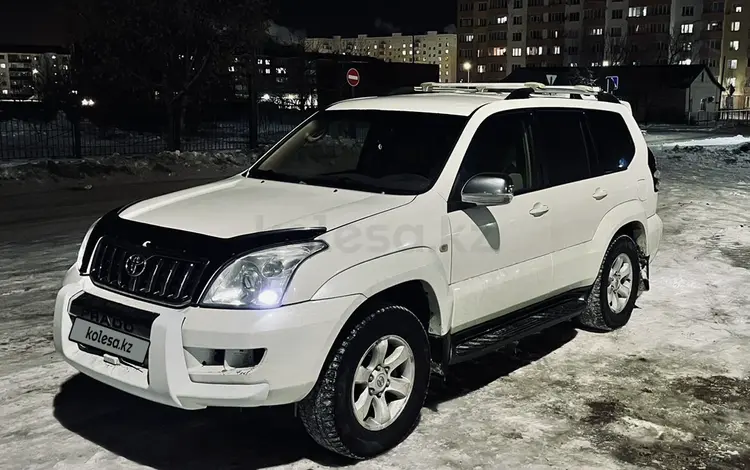 Toyota Land Cruiser Prado 2007 года за 7 500 000 тг. в Уральск