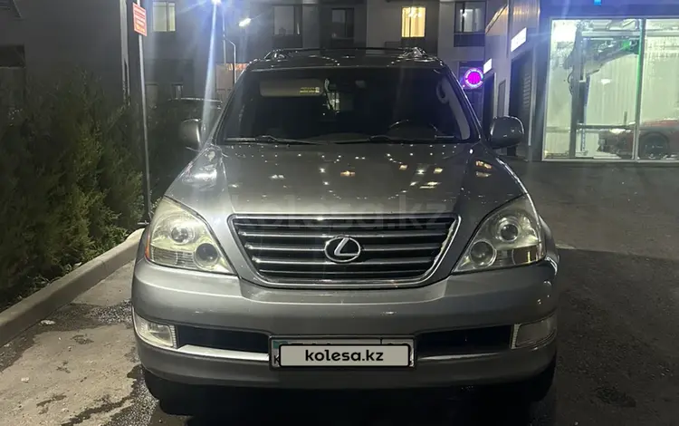 Lexus GX 470 2004 годаүшін10 200 000 тг. в Алматы