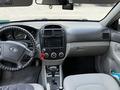 Kia Cerato 2007 годаүшін3 700 000 тг. в Актау – фото 2