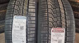 Continental ts860 245/40 R20 V 275/35 R20 за 940 000 тг. в Алматы