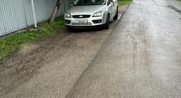 Ford Focus 2006 годаүшін2 700 000 тг. в Алматы