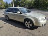 Subaru Outback 2007 года за 4 500 000 тг. в Усть-Каменогорск