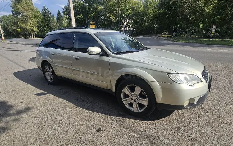 Subaru Outback 2007 годаүшін4 500 000 тг. в Усть-Каменогорск