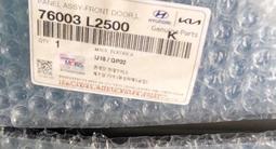 Задние новые крылья за 1 000 тг. в Шымкент – фото 3