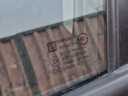 Chevrolet Cruze 2013 года за 3 700 000 тг. в Тараз – фото 49