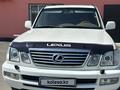 Lexus LX 470 2006 годаfor8 500 000 тг. в Жанаозен