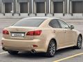 Lexus IS 250 2008 года за 6 750 000 тг. в Астана – фото 4