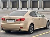 Lexus IS 250 2008 года за 6 750 000 тг. в Астана – фото 4