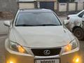 Lexus IS 250 2008 года за 6 750 000 тг. в Астана – фото 25