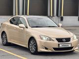 Lexus IS 250 2008 года за 6 750 000 тг. в Астана – фото 3