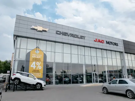 JAC DOSCAR TARAZ в Тараз – фото 2