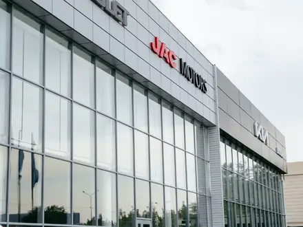 JAC DOSCAR TARAZ в Тараз