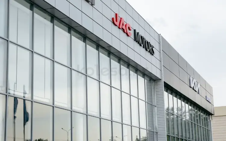 JAC DOSCAR TARAZ в Тараз