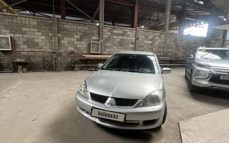 Mitsubishi Lancer 2007 года за 3 500 000 тг. в Алматы