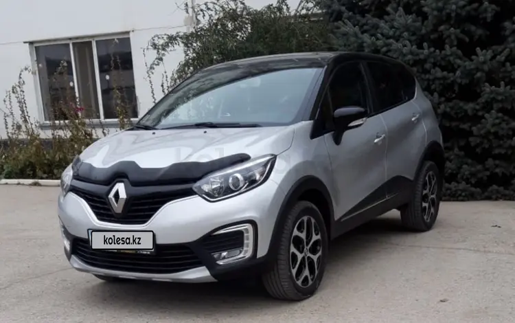 Renault Kaptur 2018 годаүшін7 900 000 тг. в Актобе