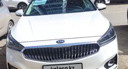 Kia K7 2016 года за 5 000 000 тг. в Астана – фото 5