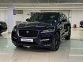 Jaguar F-Pace 2016 года за 16 500 000 тг. в Астана