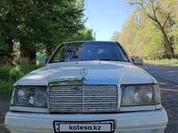 Mercedes-Benz E 230 1991 годаfor1 200 000 тг. в Семей