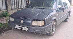 Volkswagen Passat 1992 годаүшін900 000 тг. в Алматы