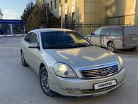 Nissan Teana 2006 годаfor2 800 000 тг. в Актау