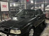 Audi 80 1991 годаүшін1 900 000 тг. в Павлодар