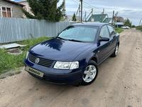 Volkswagen Passat 1998 годаүшін2 250 000 тг. в Петропавловск