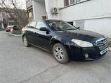 FAW Besturn B50 2014 года за 2 600 000 тг. в Астана – фото 3