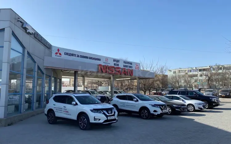 ORBIS INFINITI AKTAU в Актау