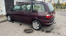 Volkswagen Sharan 1995 годаүшін2 200 000 тг. в Астана – фото 5