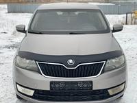 Skoda Rapid 2013 года за 4 500 000 тг. в Актобе