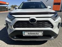 Toyota RAV4 2021 годаүшін19 000 000 тг. в Атырау