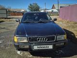 Audi 80 1993 года за 1 000 000 тг. в Экибастуз