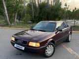 Audi 80 1993 года за 1 990 000 тг. в Караганда