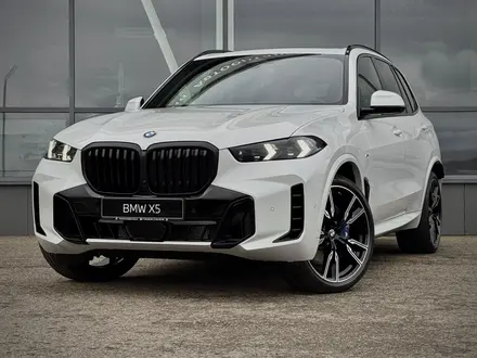 BMW X5 2024 года за 67 764 000 тг. в Усть-Каменогорск