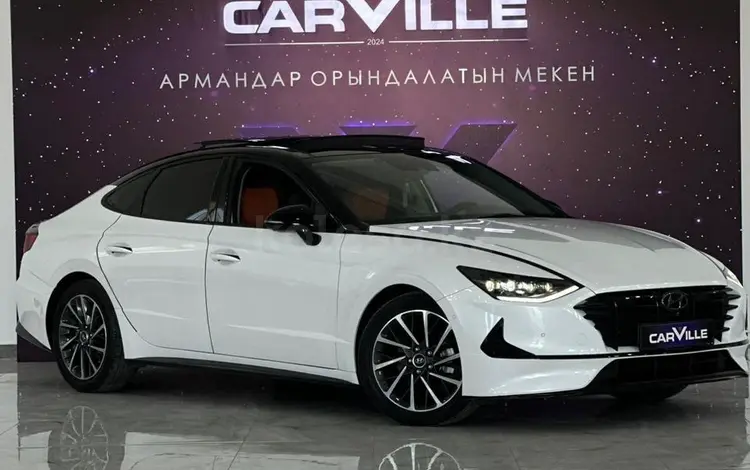 Hyundai Sonata 2021 года за 12 500 000 тг. в Шымкент