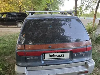 Mitsubishi Space Wagon