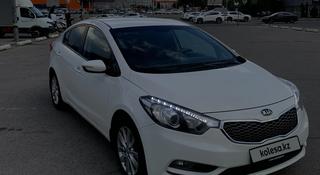 Kia Cerato 2014 года за 6 800 000 тг. в Алматы