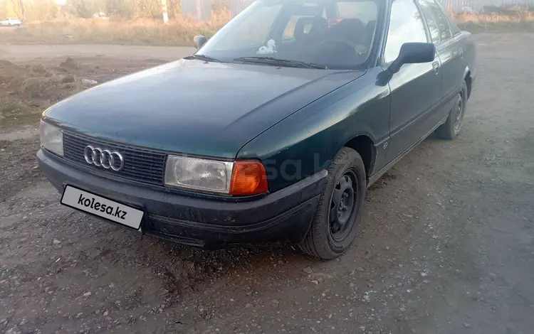 Audi 80 1990 года за 1 500 000 тг. в Рудный